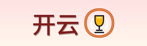 开云 Logo
